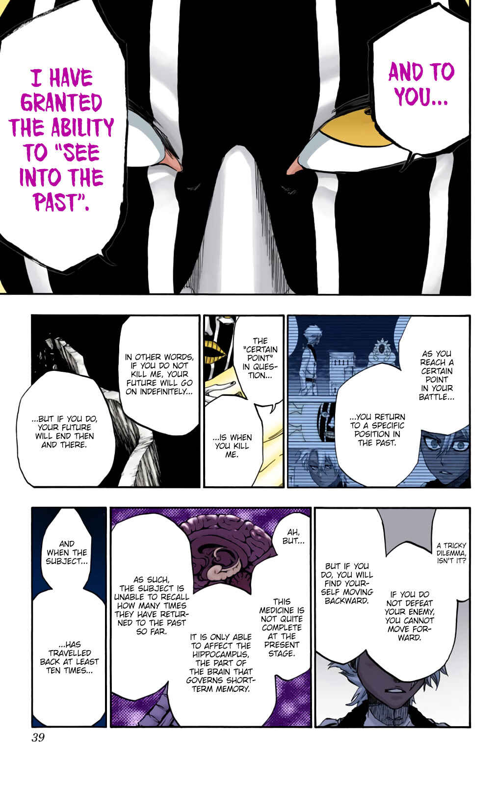 Chapter 593 - Page 15