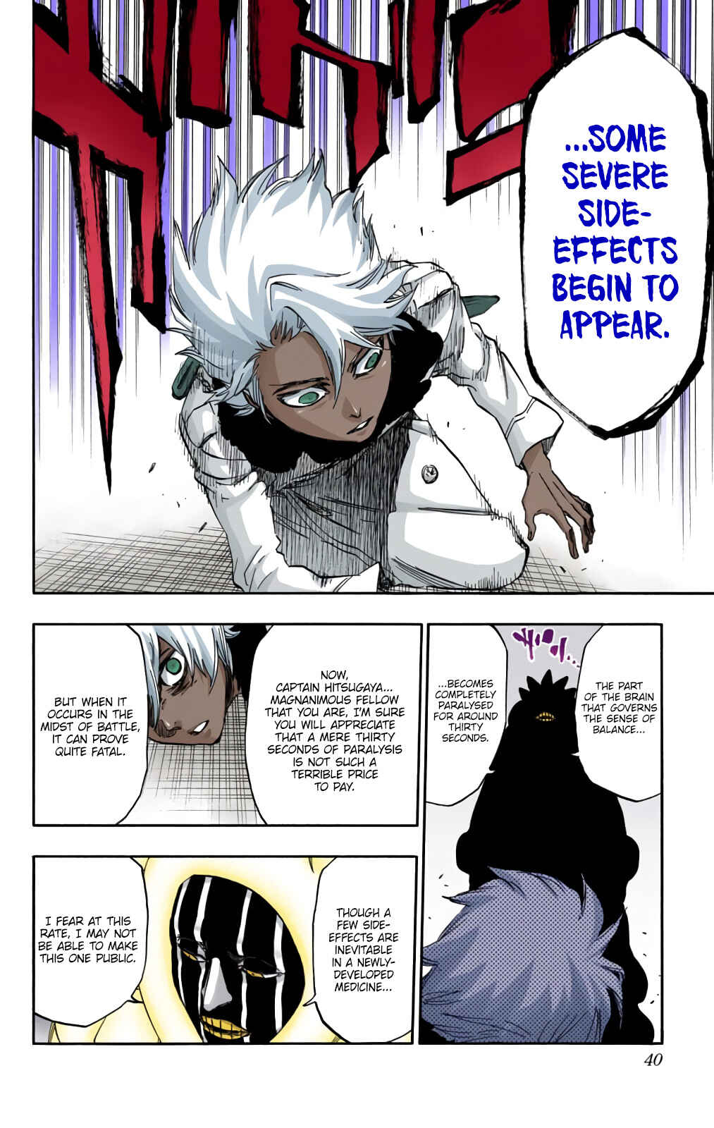 Chapter 593 - Page 16