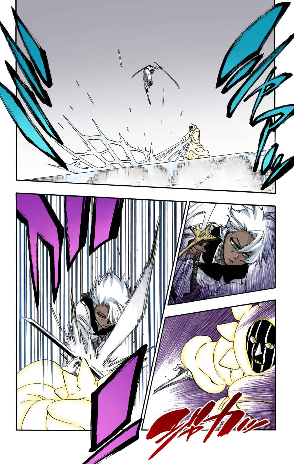 Chapter 593 - Page 4