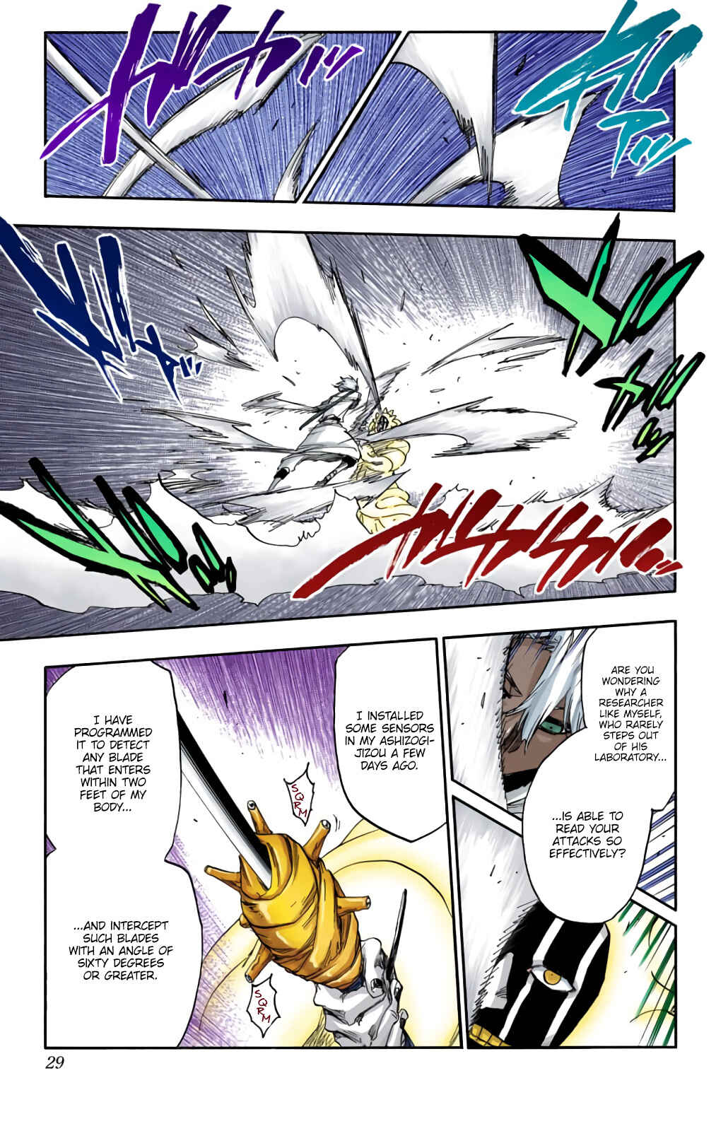 Chapter 593 - Page 5