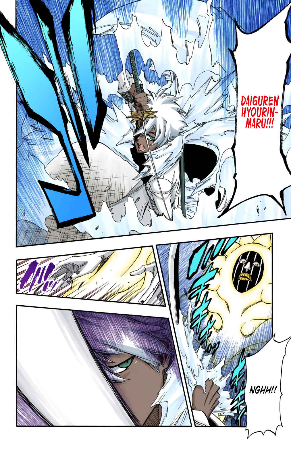 Chapter 593 - Page 8
