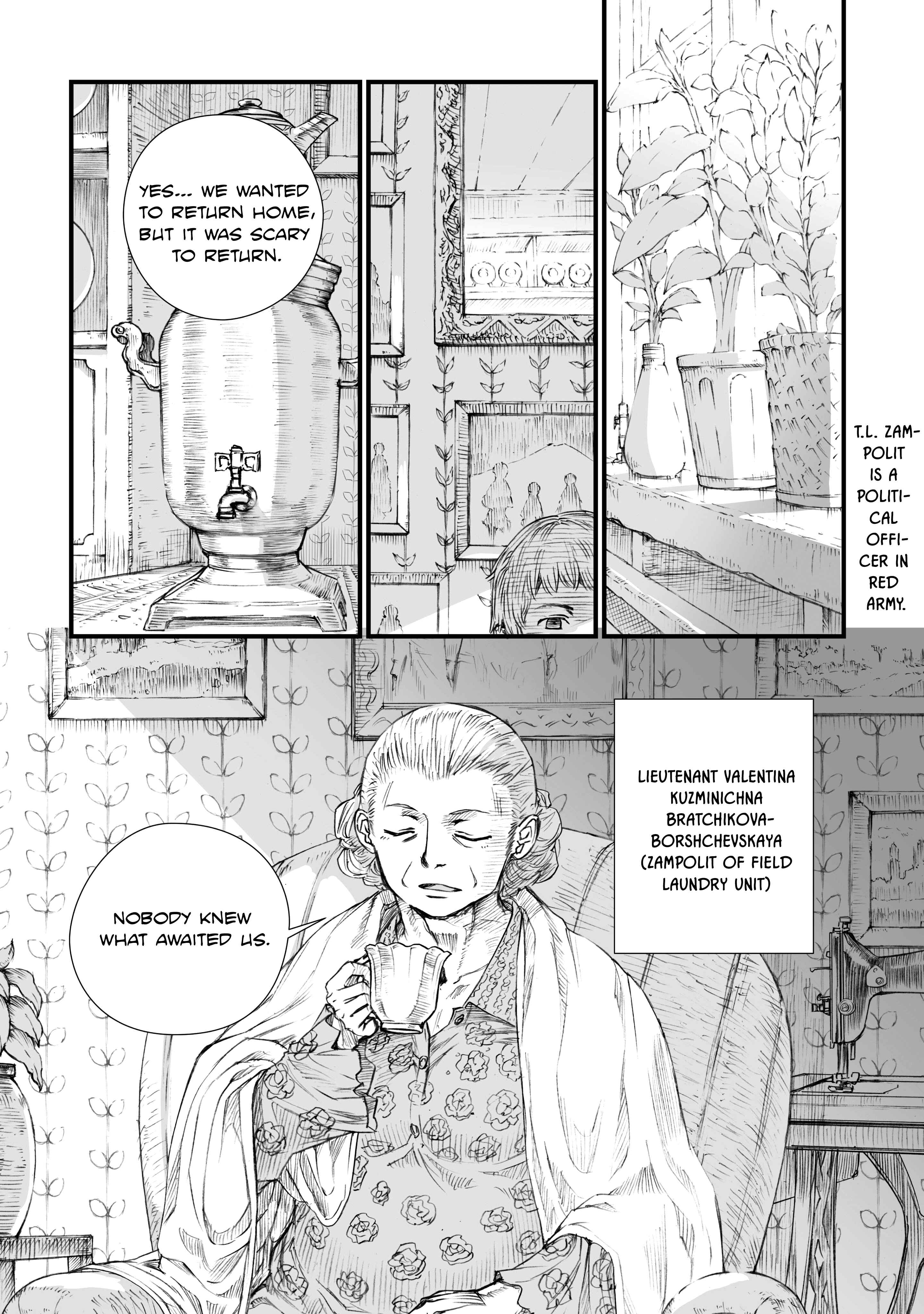 Chapter 1 - Page 1