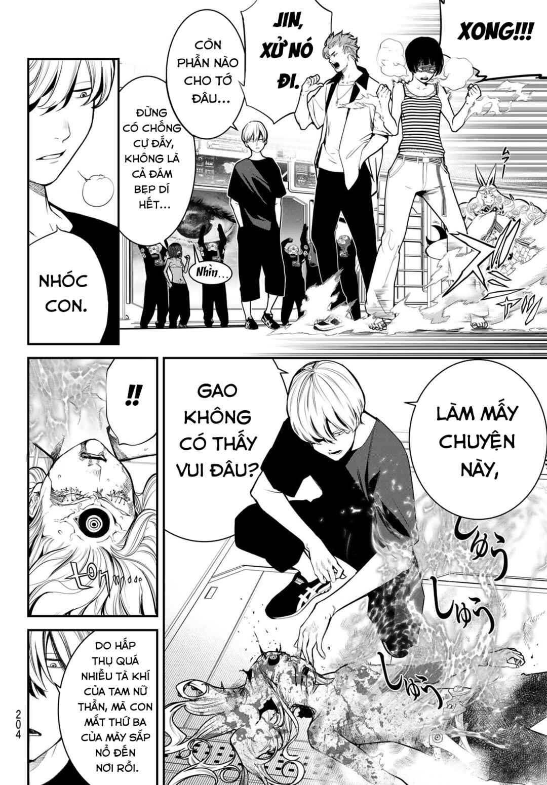 Chapter 45 - Page 18