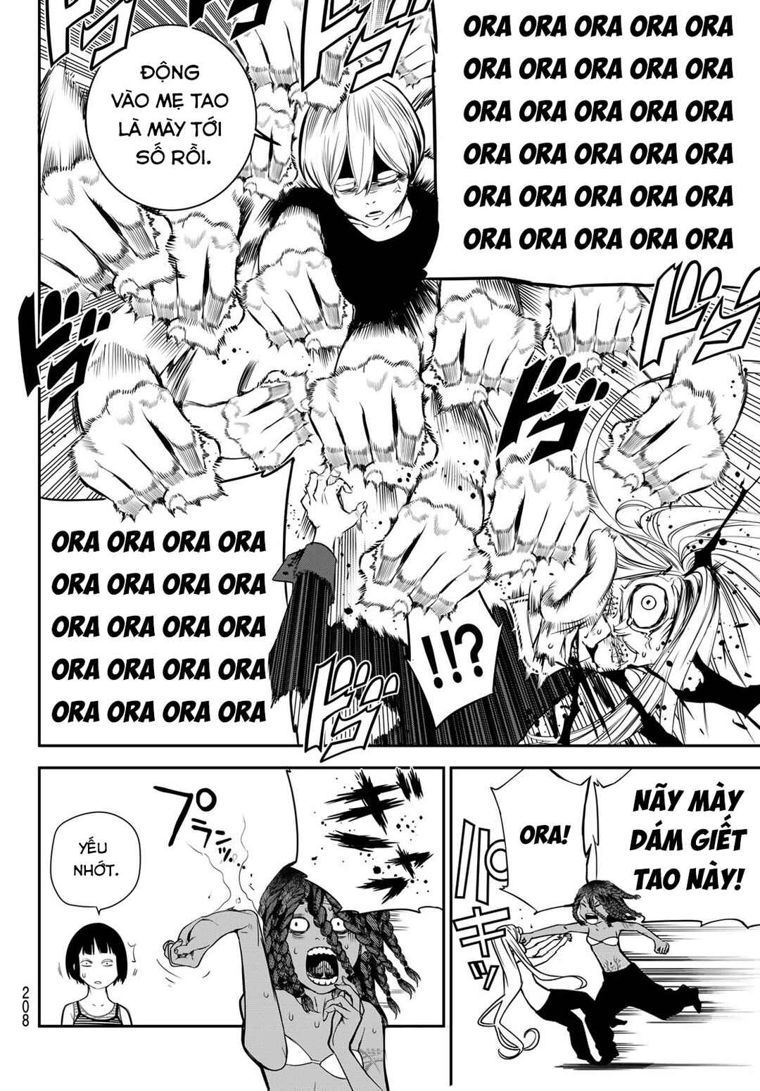 Chapter 45 - Page 21