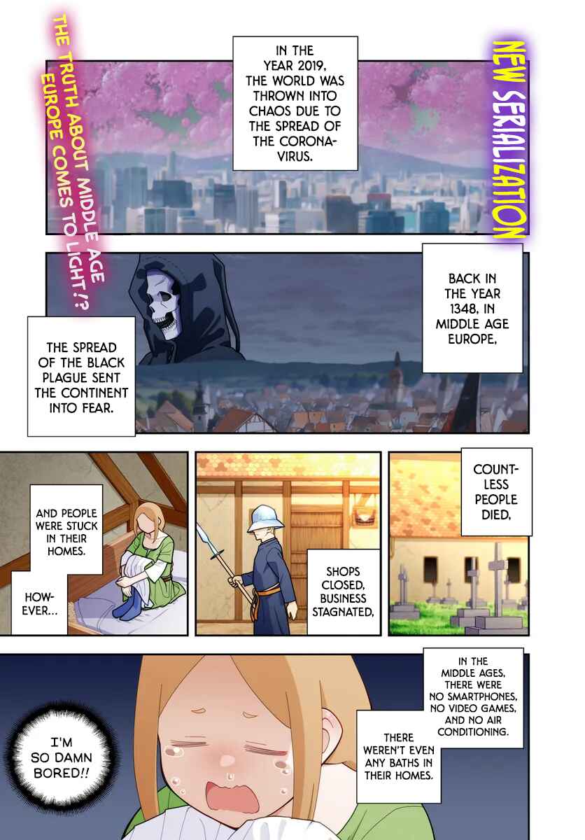 Chapter 1 - Page 1