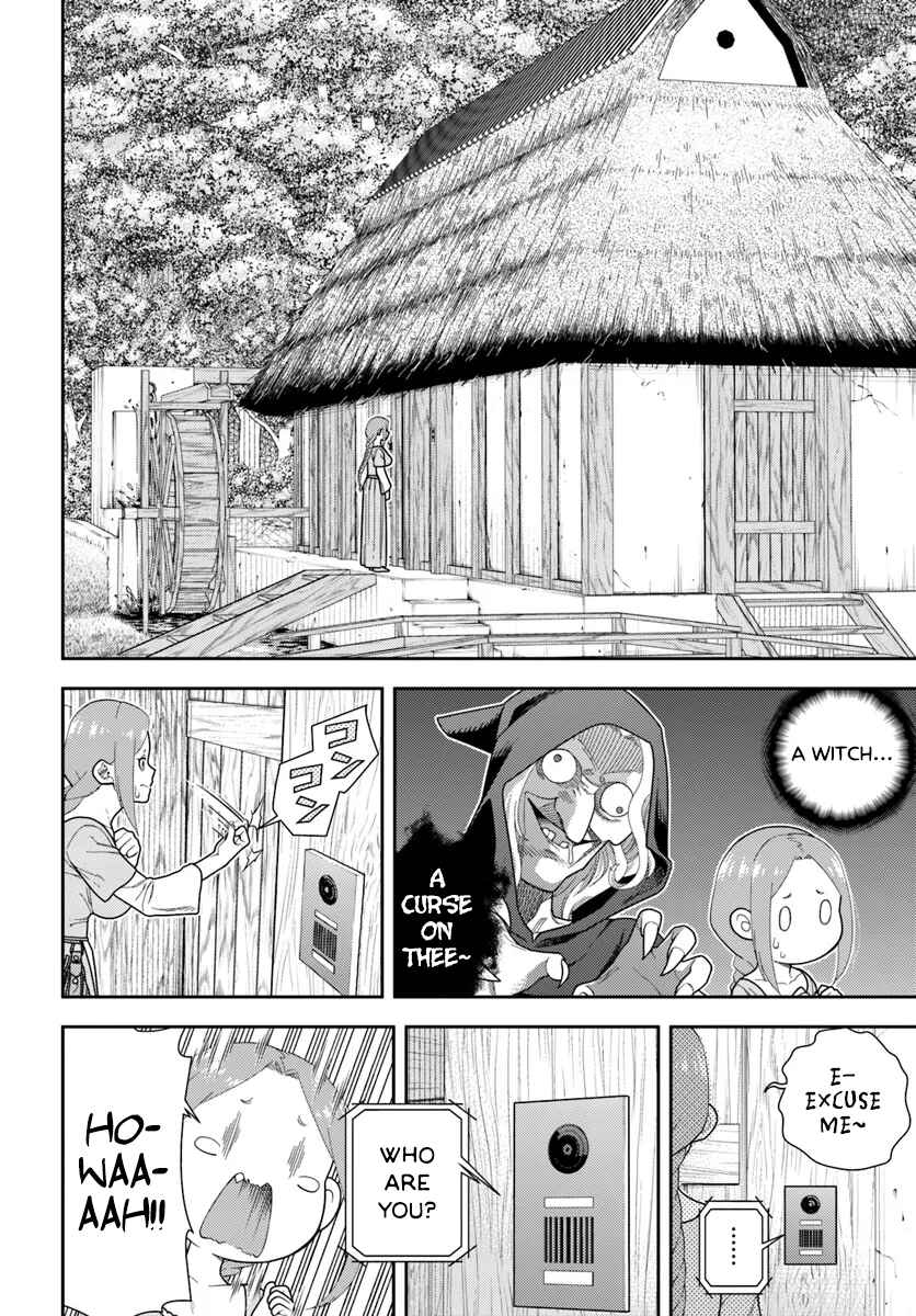 Chapter 1 - Page 13