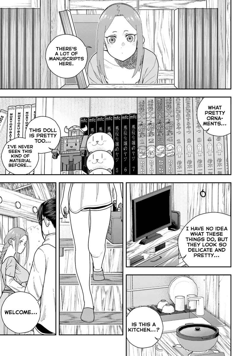 Chapter 1 - Page 16