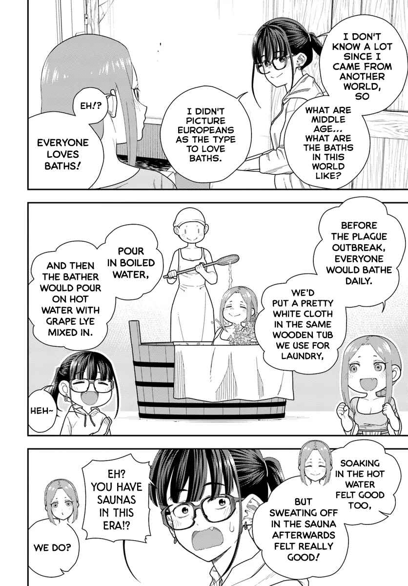 Chapter 1 - Page 21