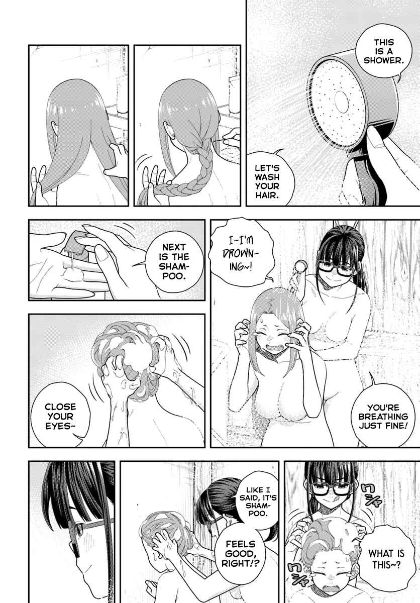 Chapter 1 - Page 31