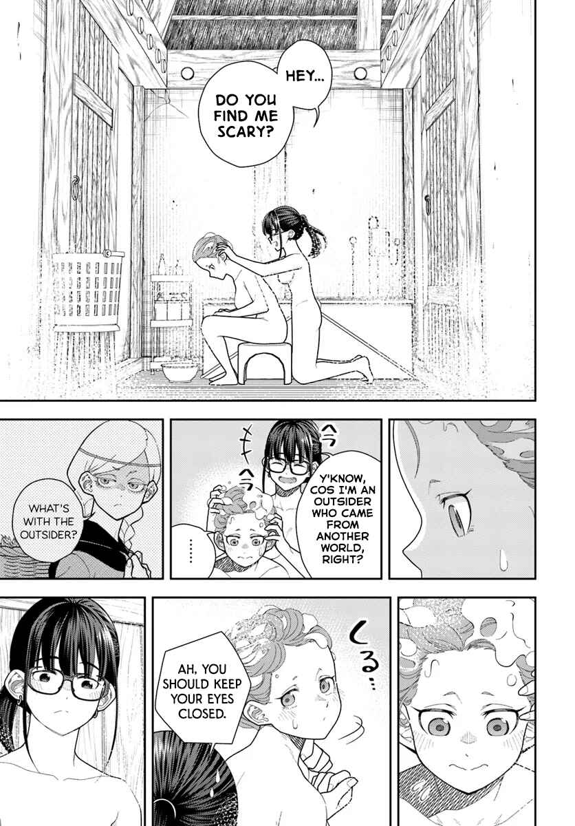 Chapter 1 - Page 32