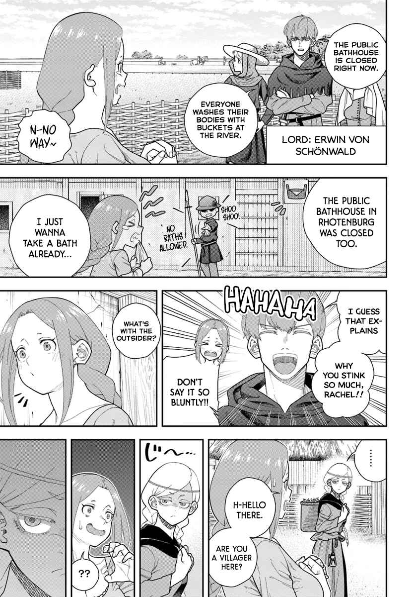 Chapter 1 - Page 6