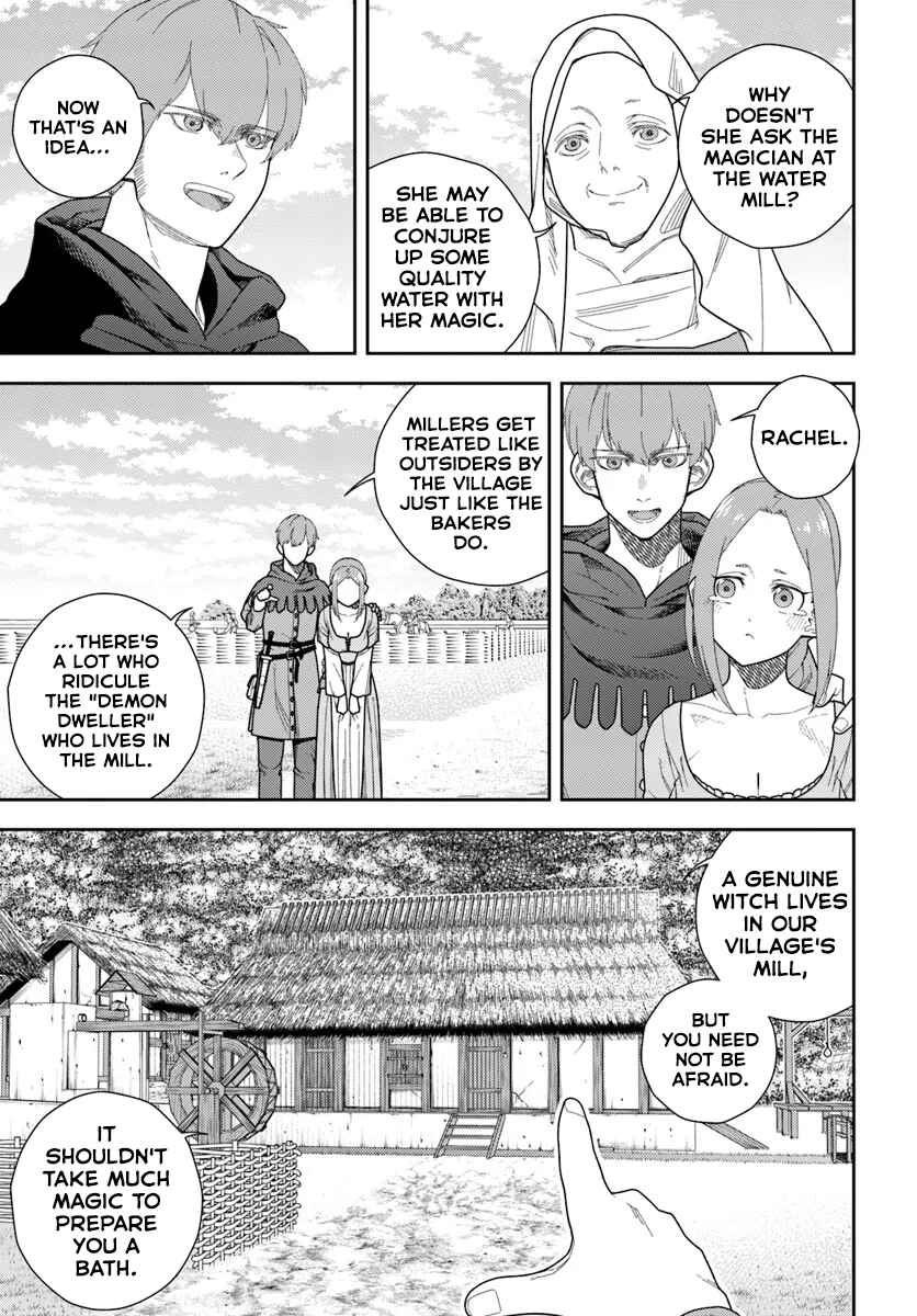 Chapter 1 - Page 8