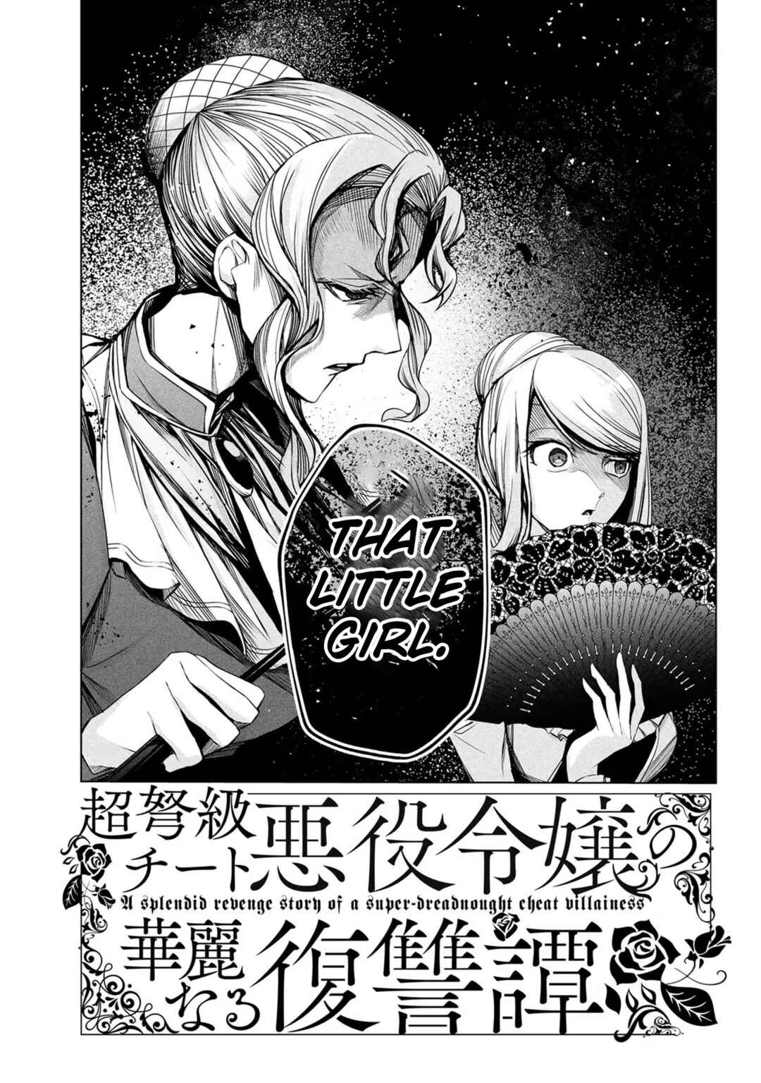 Chapter 2 - Page 3