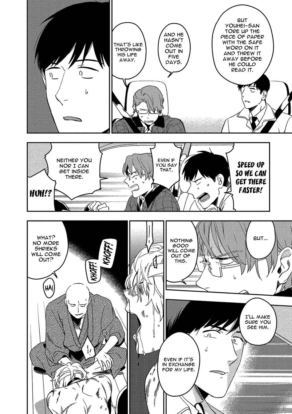 Chapter 10 - Page 24