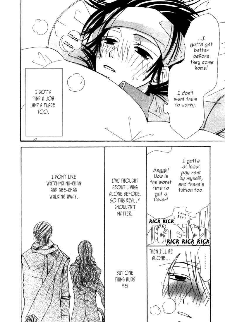 Chapter 4.5 - Page 2
