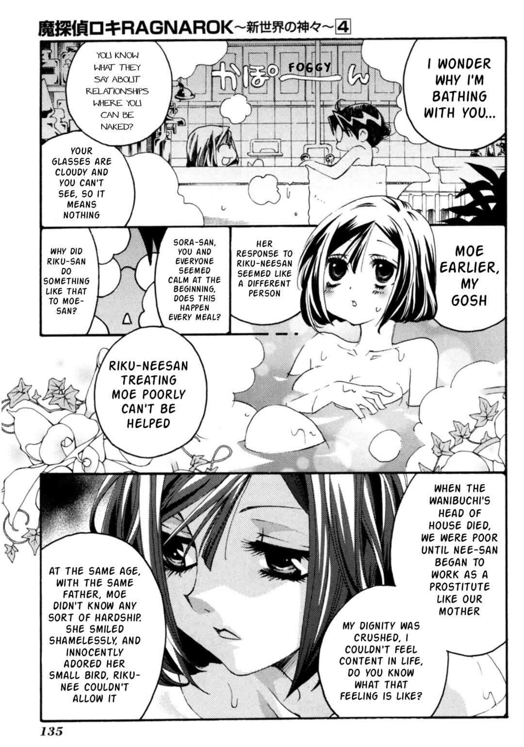 Chapter 28 - Page 16