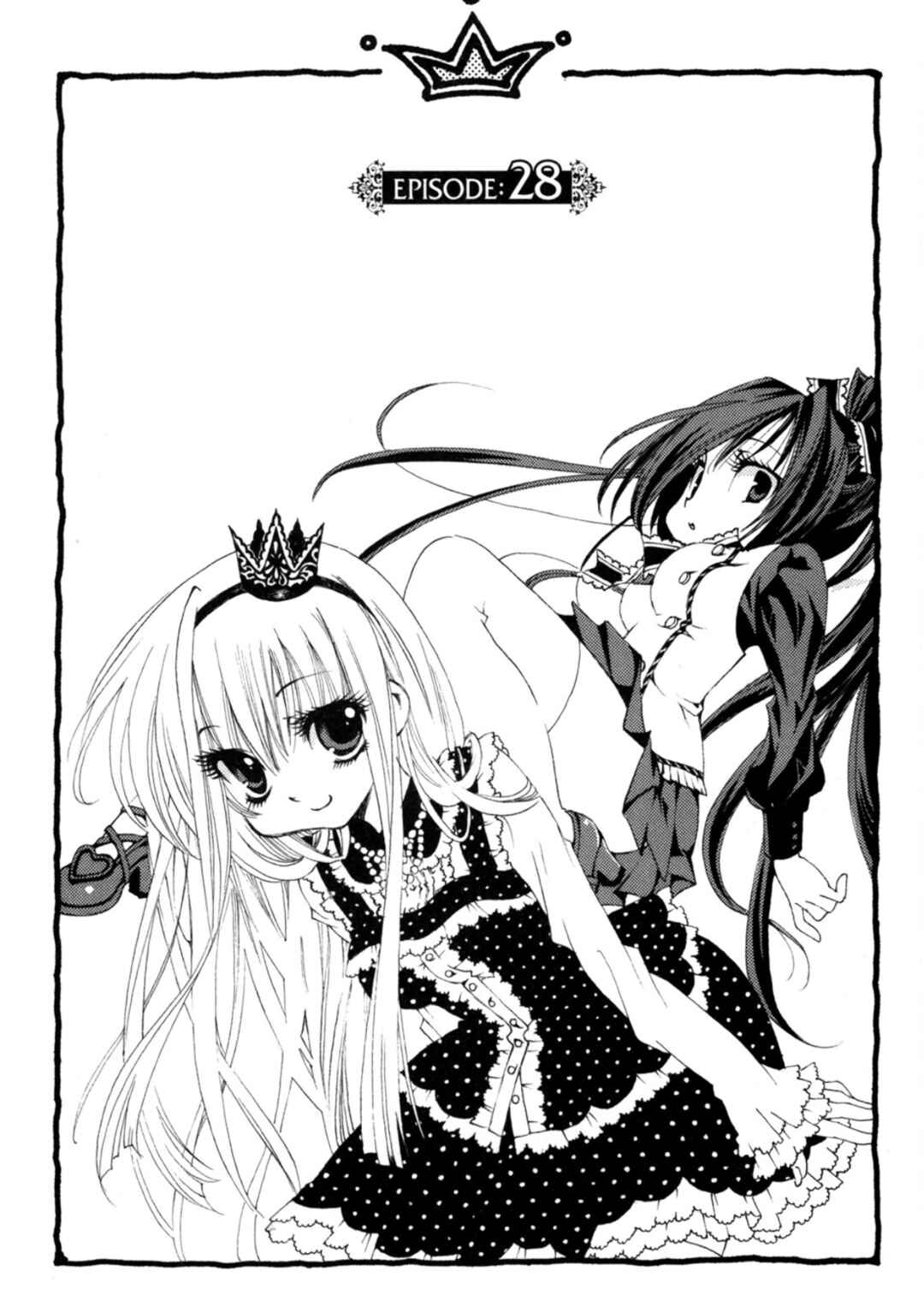 Chapter 28 - Page 2