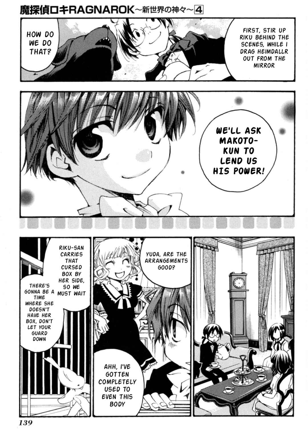 Chapter 28 - Page 20