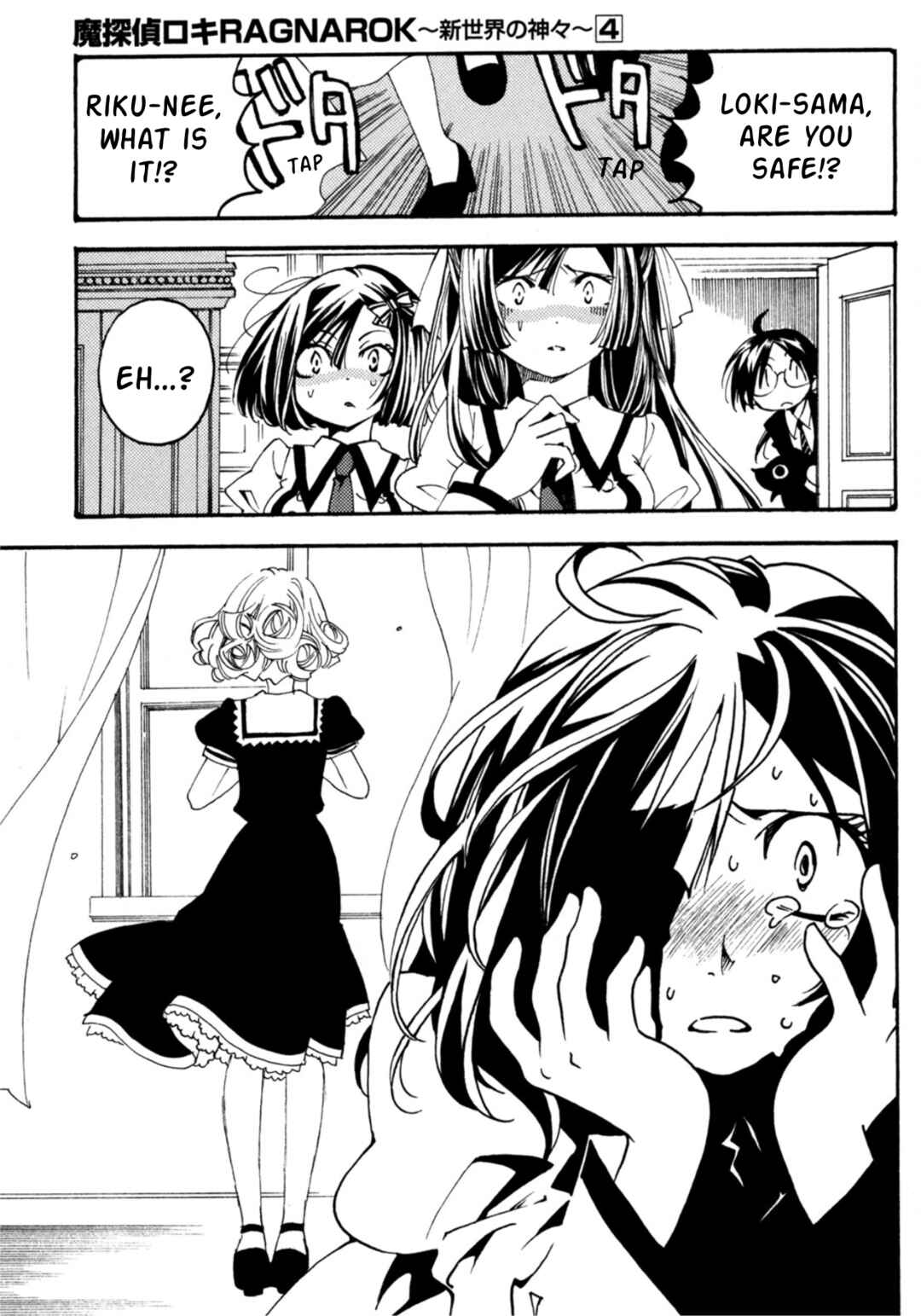 Chapter 28 - Page 28