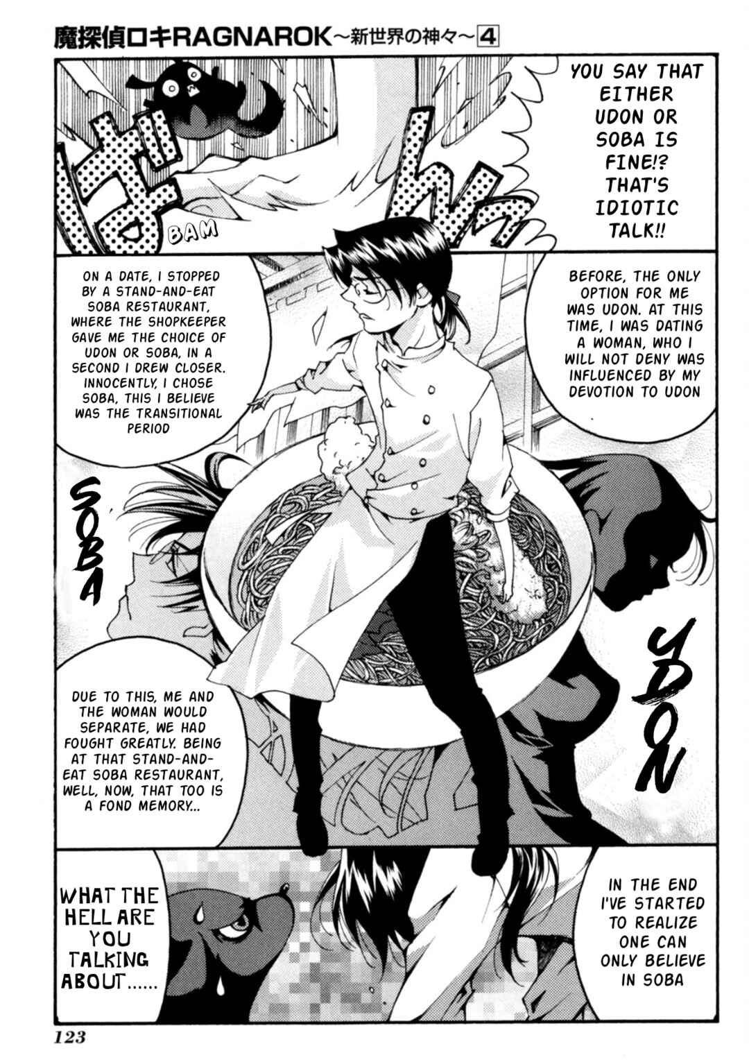 Chapter 28 - Page 4