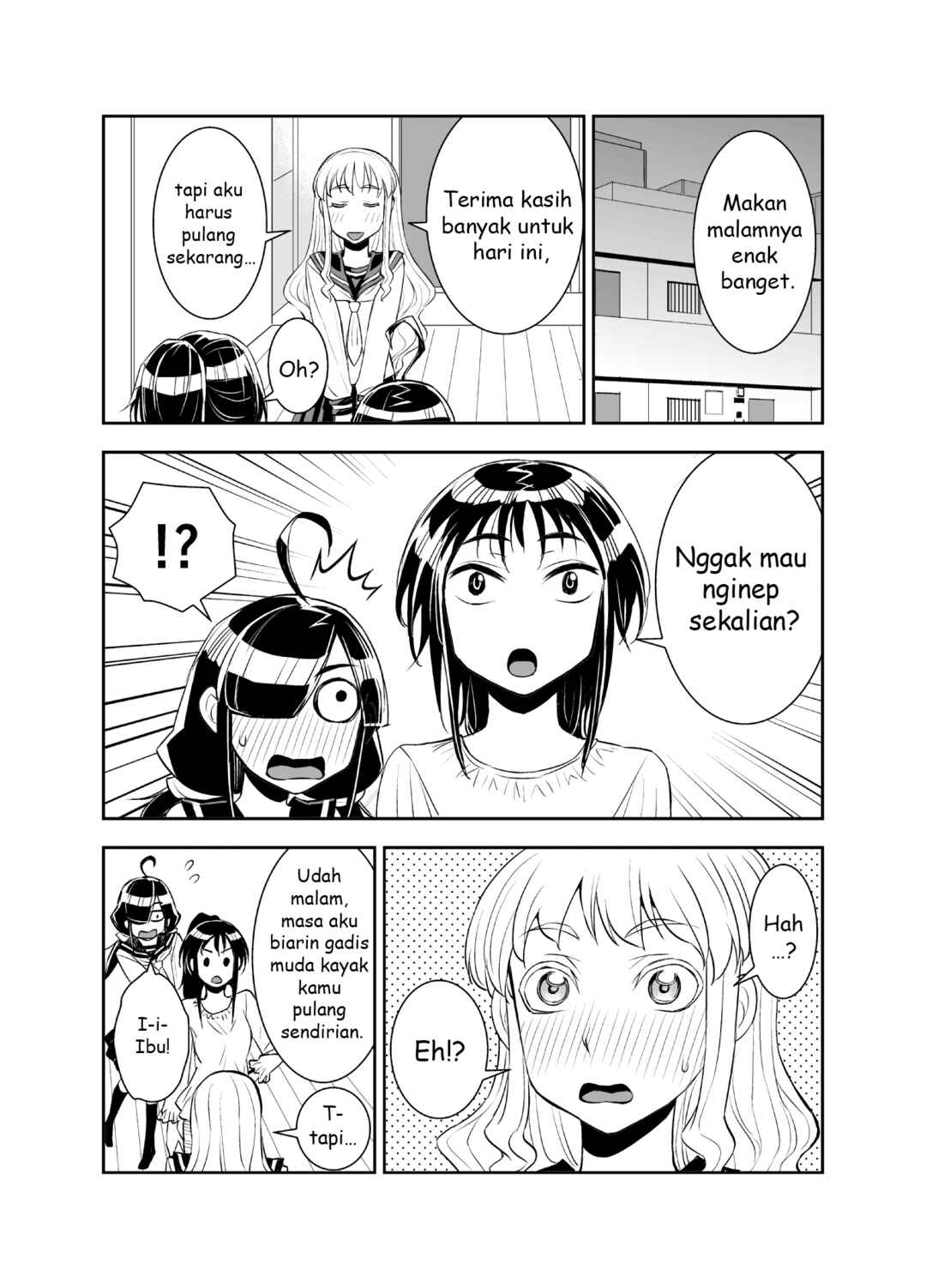Chapter 32 - Page 1