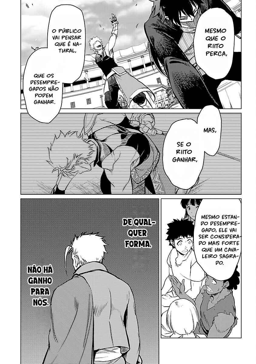 Chapter 19 - Page 12