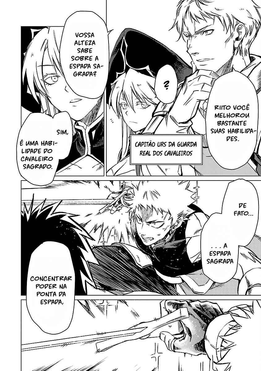 Chapter 19 - Page 2