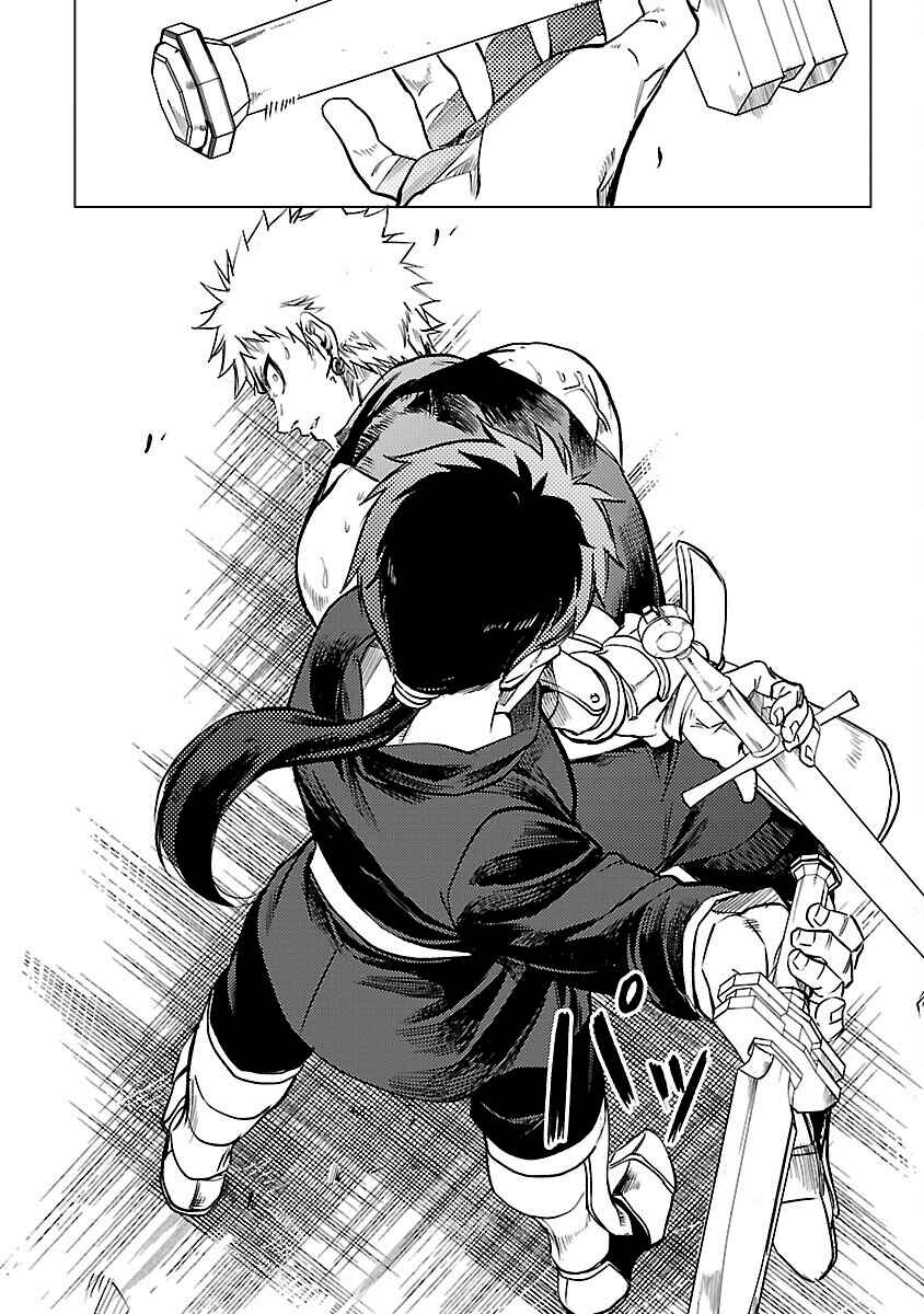 Chapter 19 - Page 6