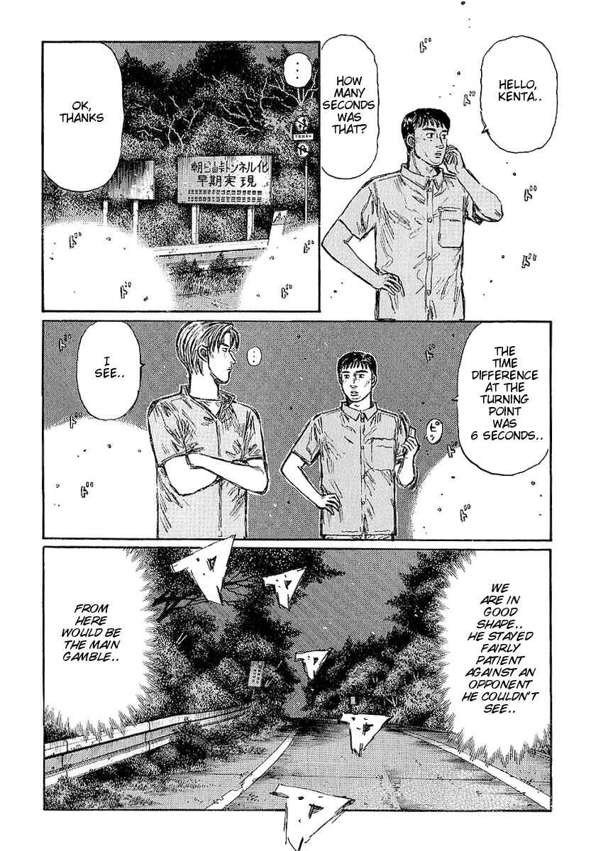 Chapter 402 - Page 6