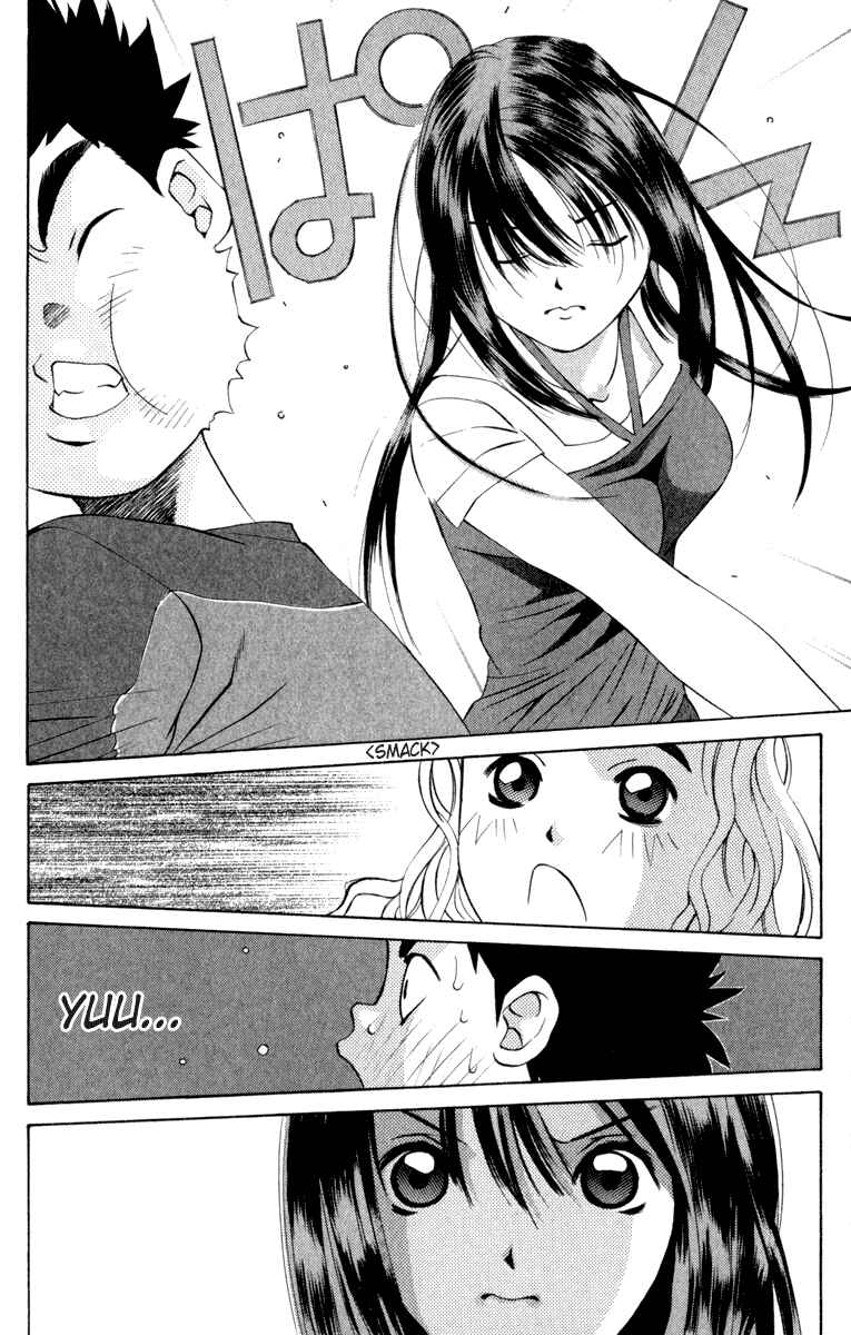 Chapter 13 - Page 2