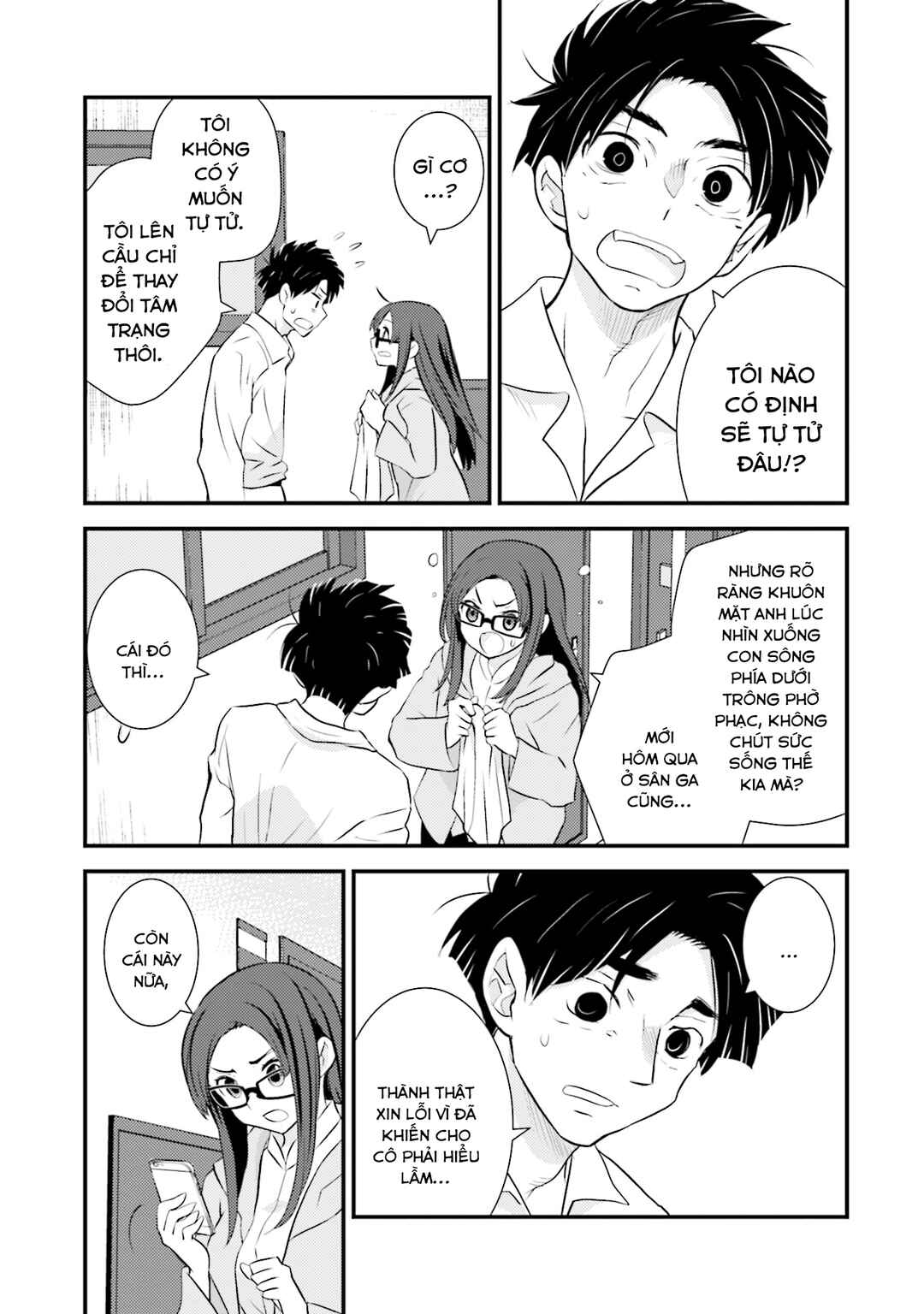 Chapter 2 - Page 10