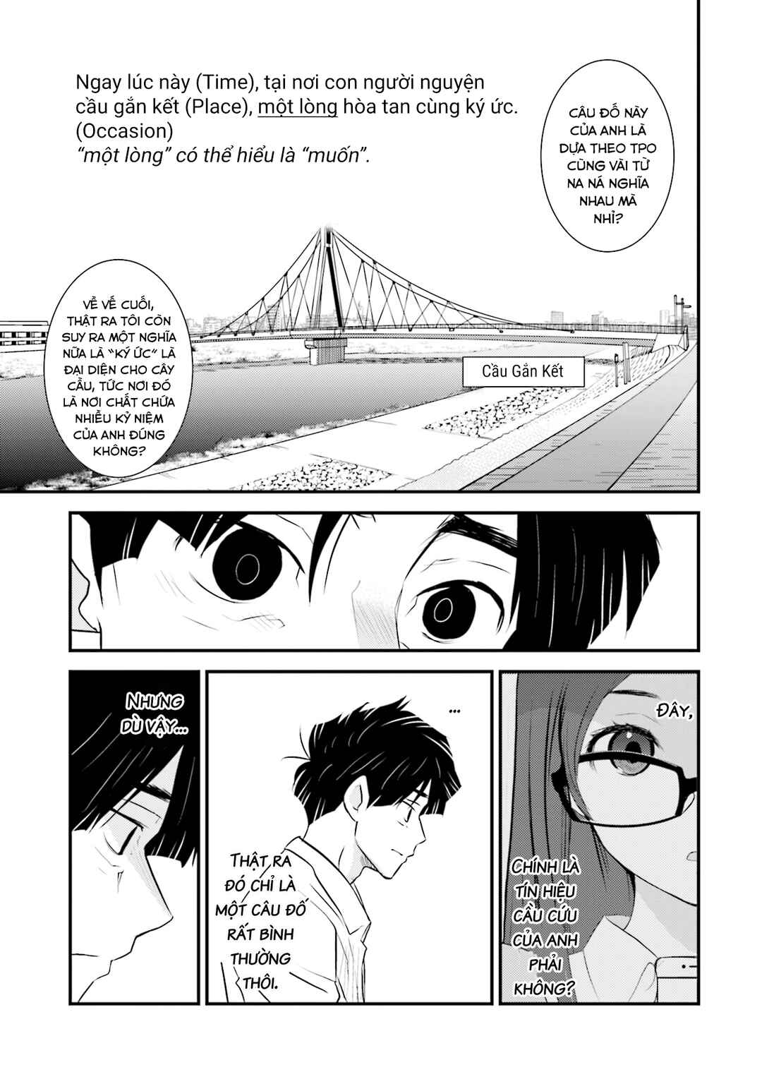 Chapter 2 - Page 12