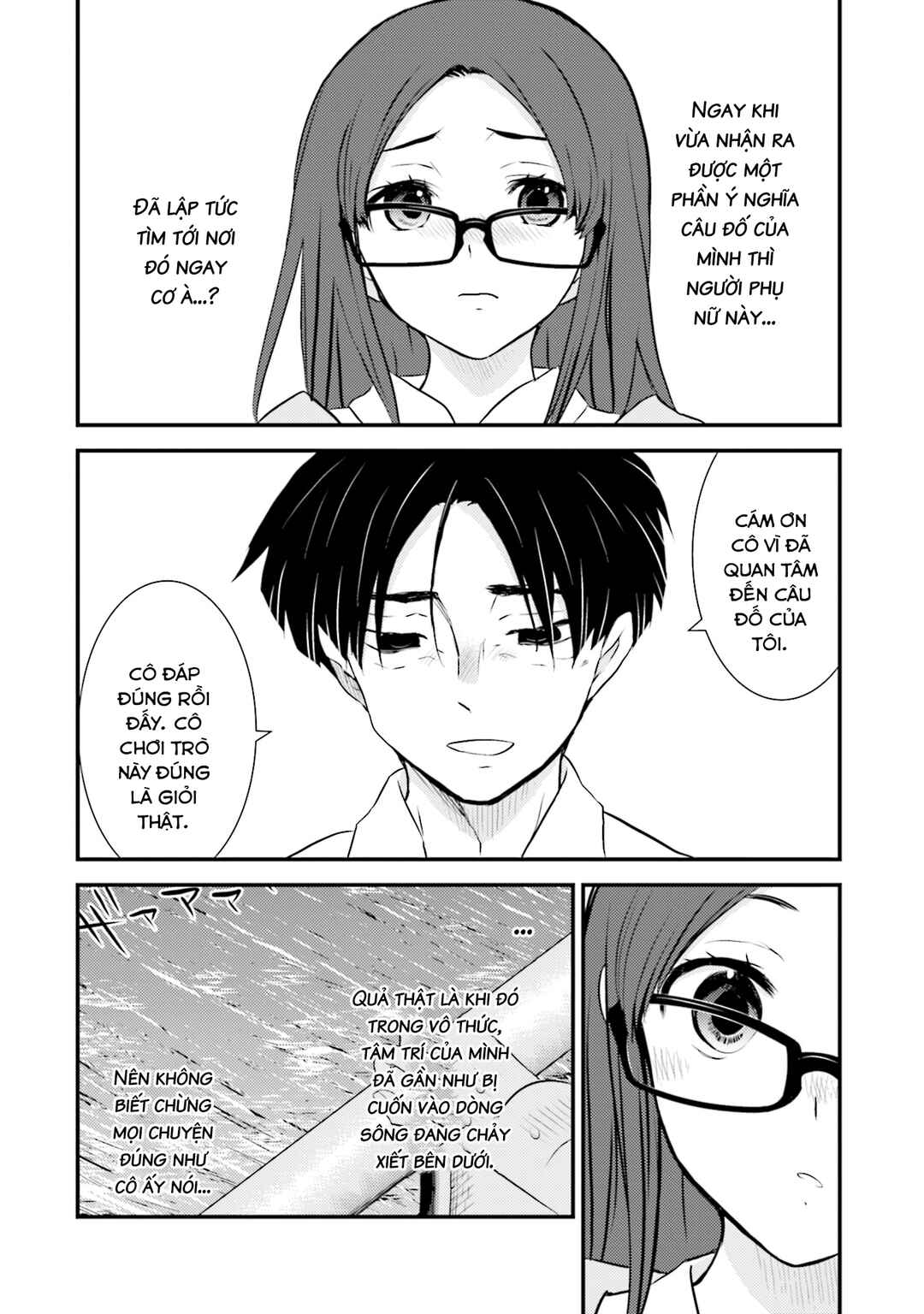 Chapter 2 - Page 13