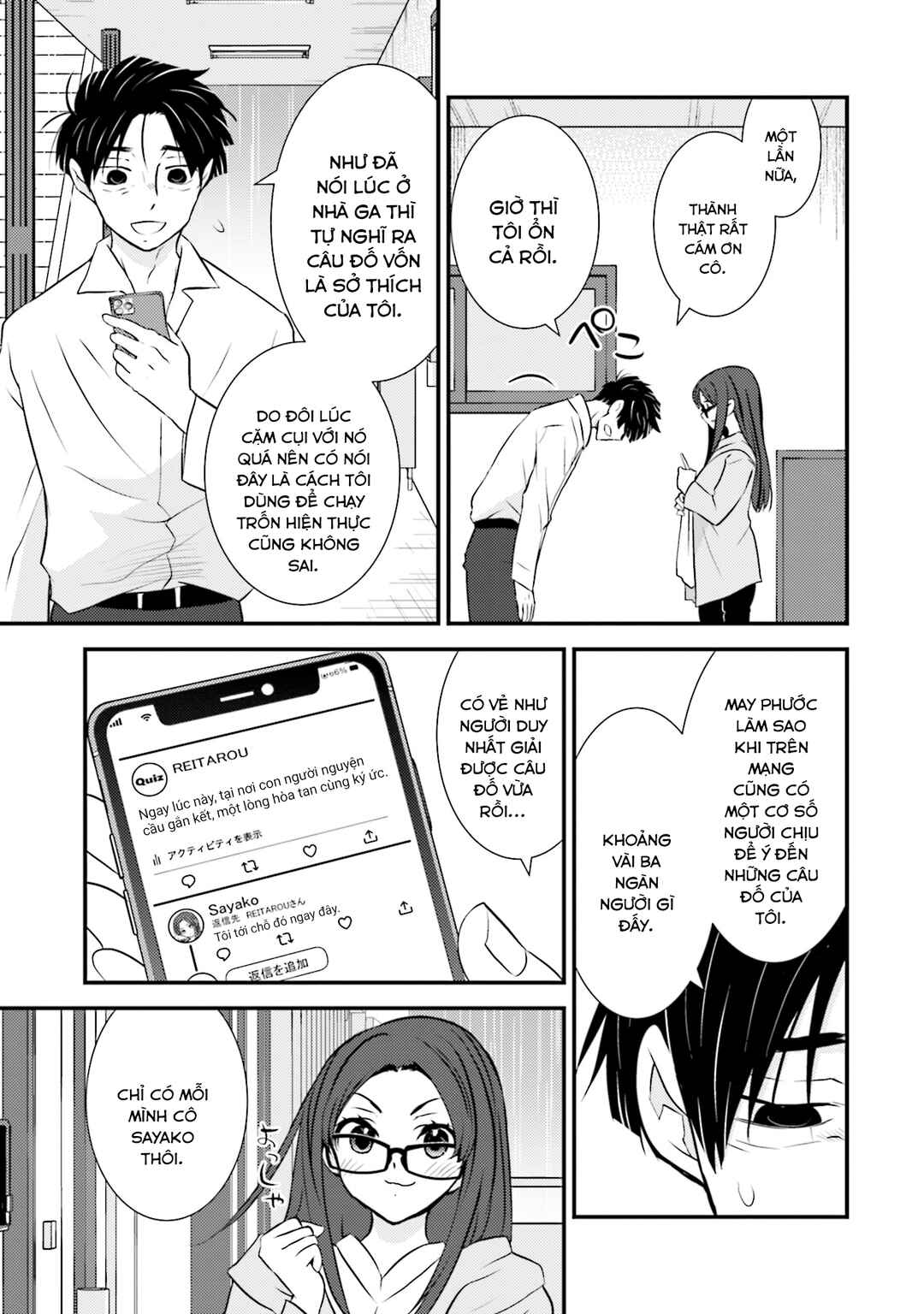Chapter 2 - Page 14