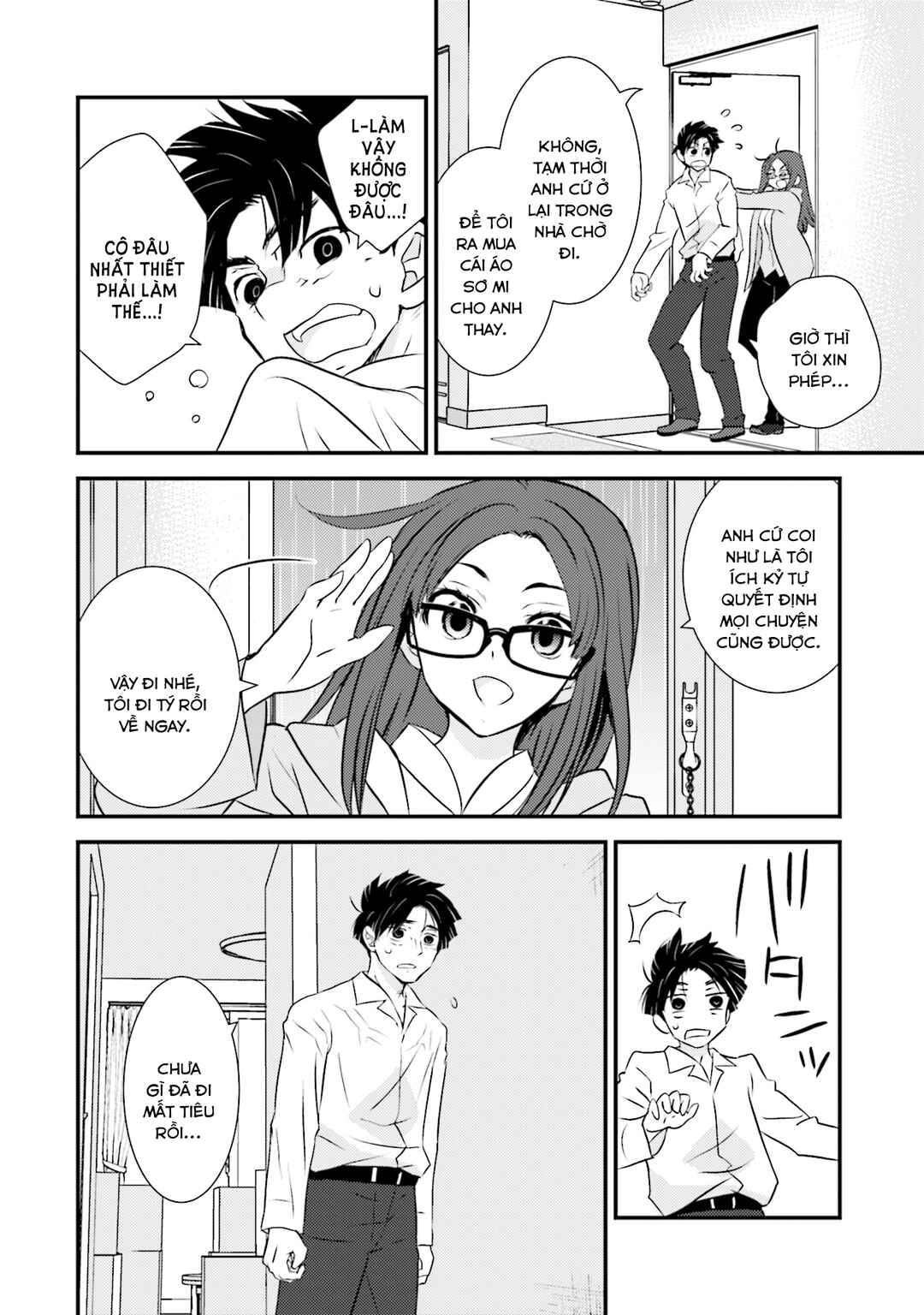 Chapter 2 - Page 15