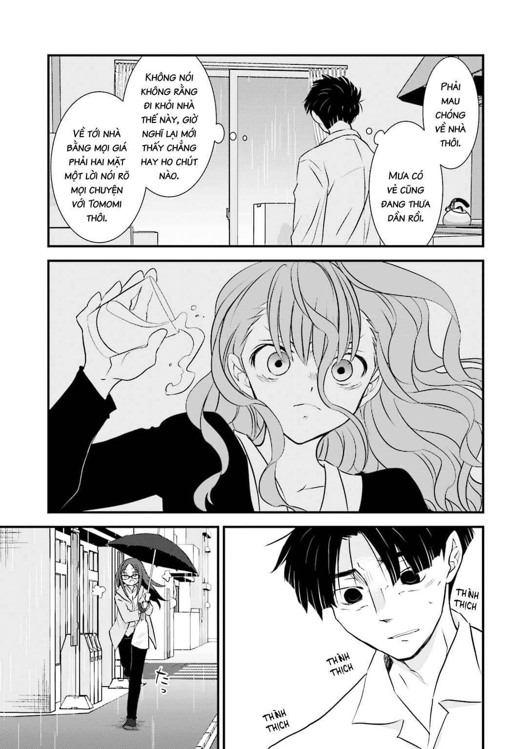 Chapter 2 - Page 18
