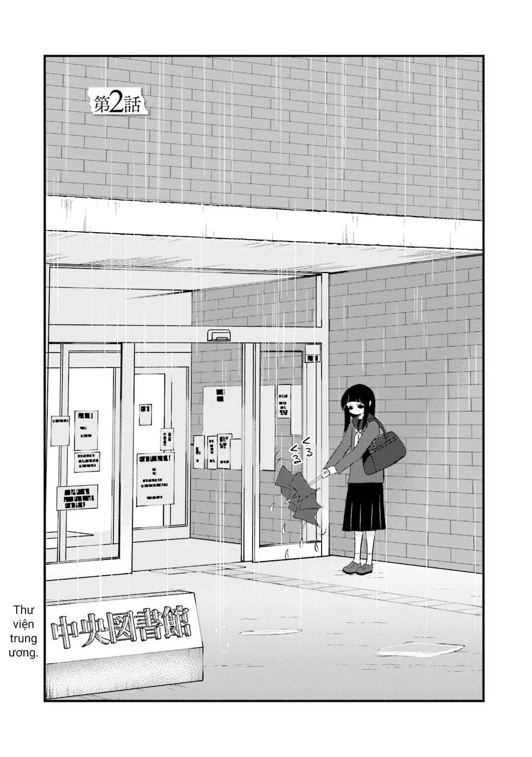 Chapter 2 - Page 3