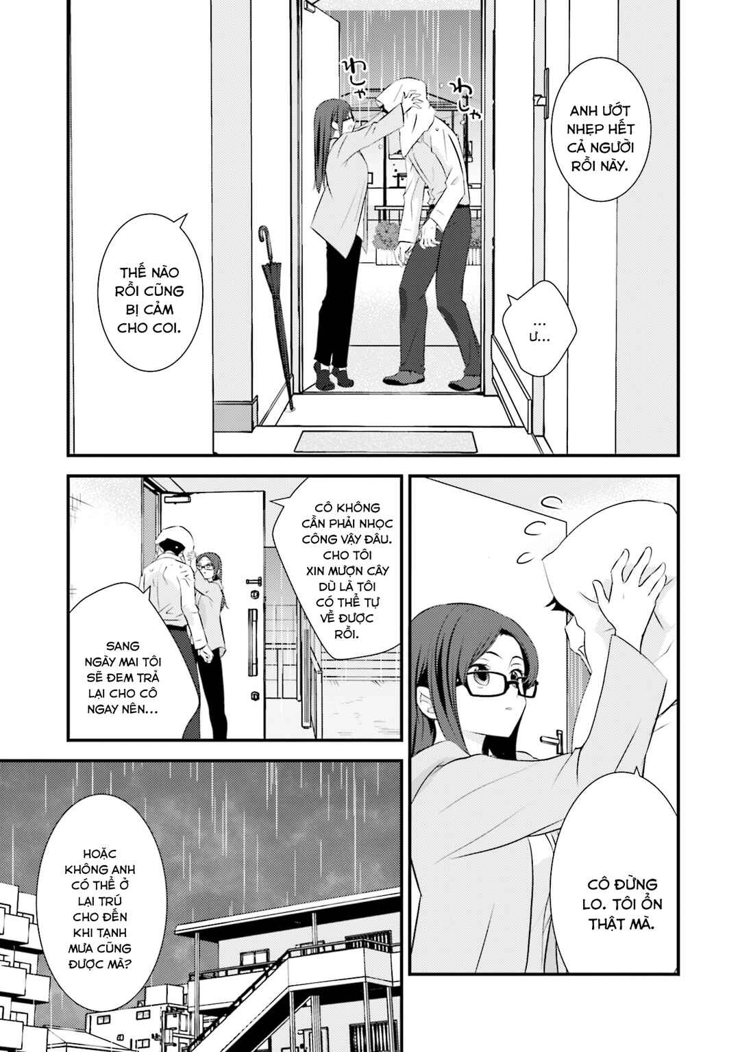 Chapter 2 - Page 6