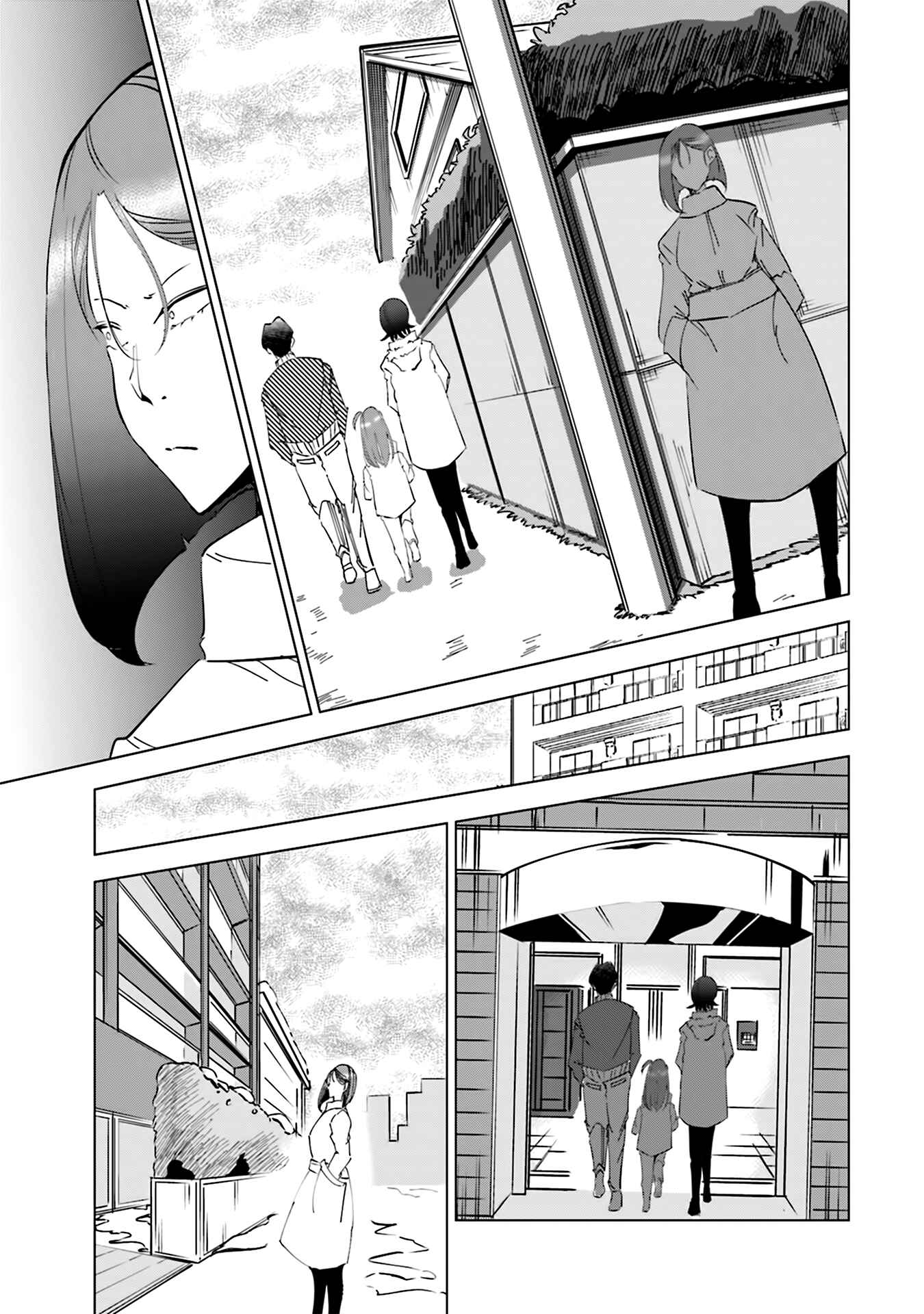 Chapter 40 - Page 16