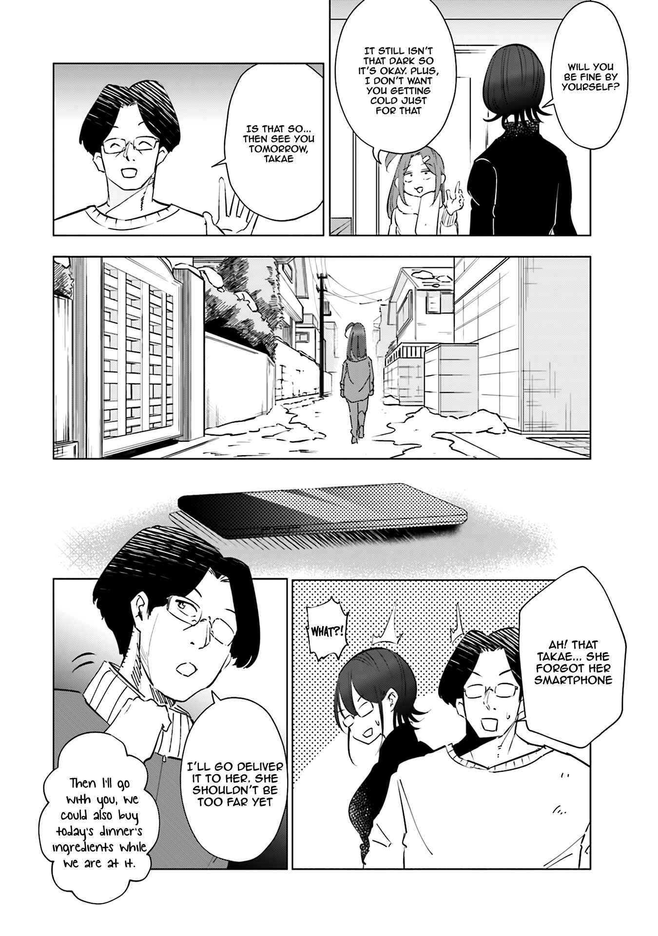 Chapter 40 - Page 19