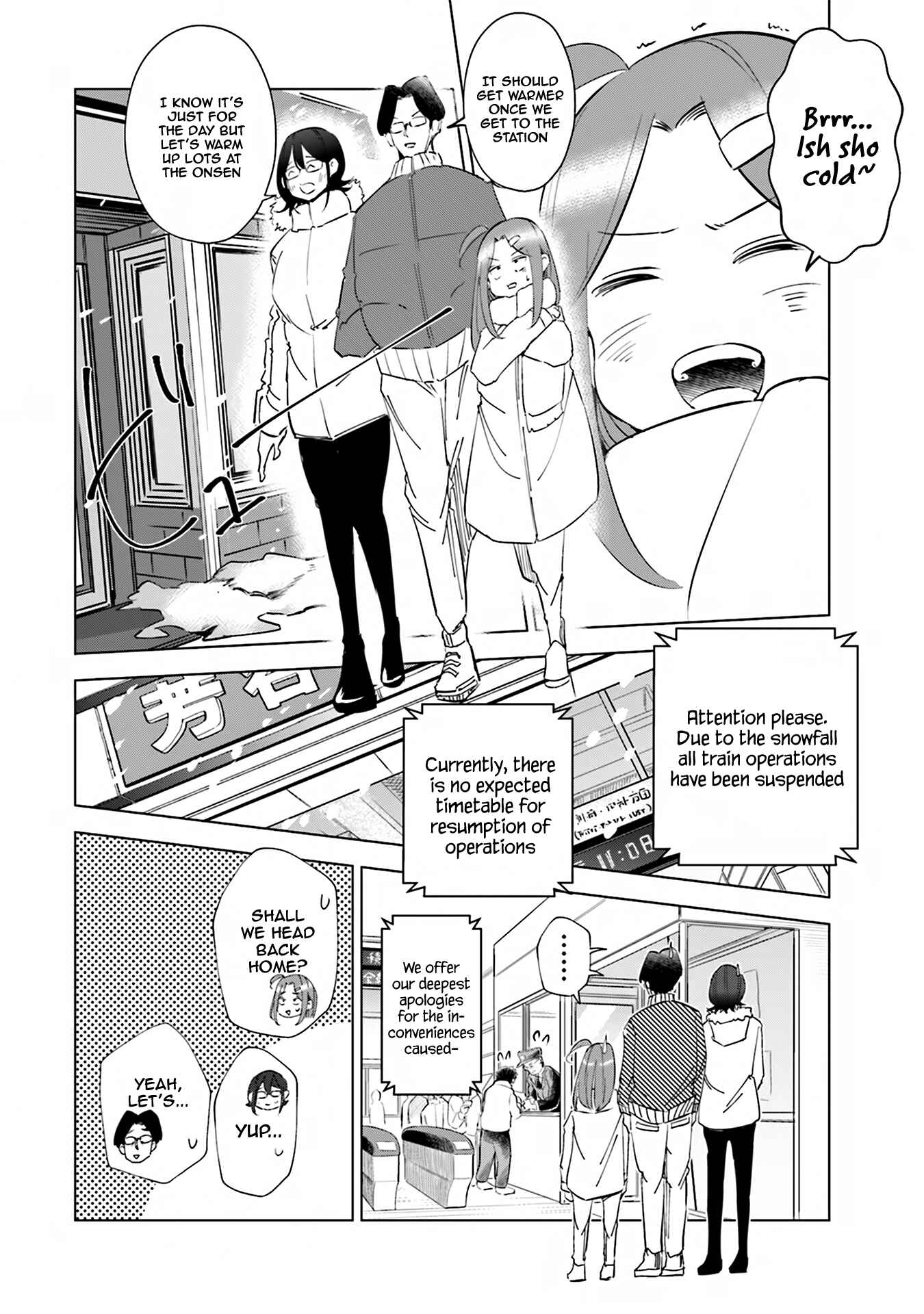 Chapter 40 - Page 3