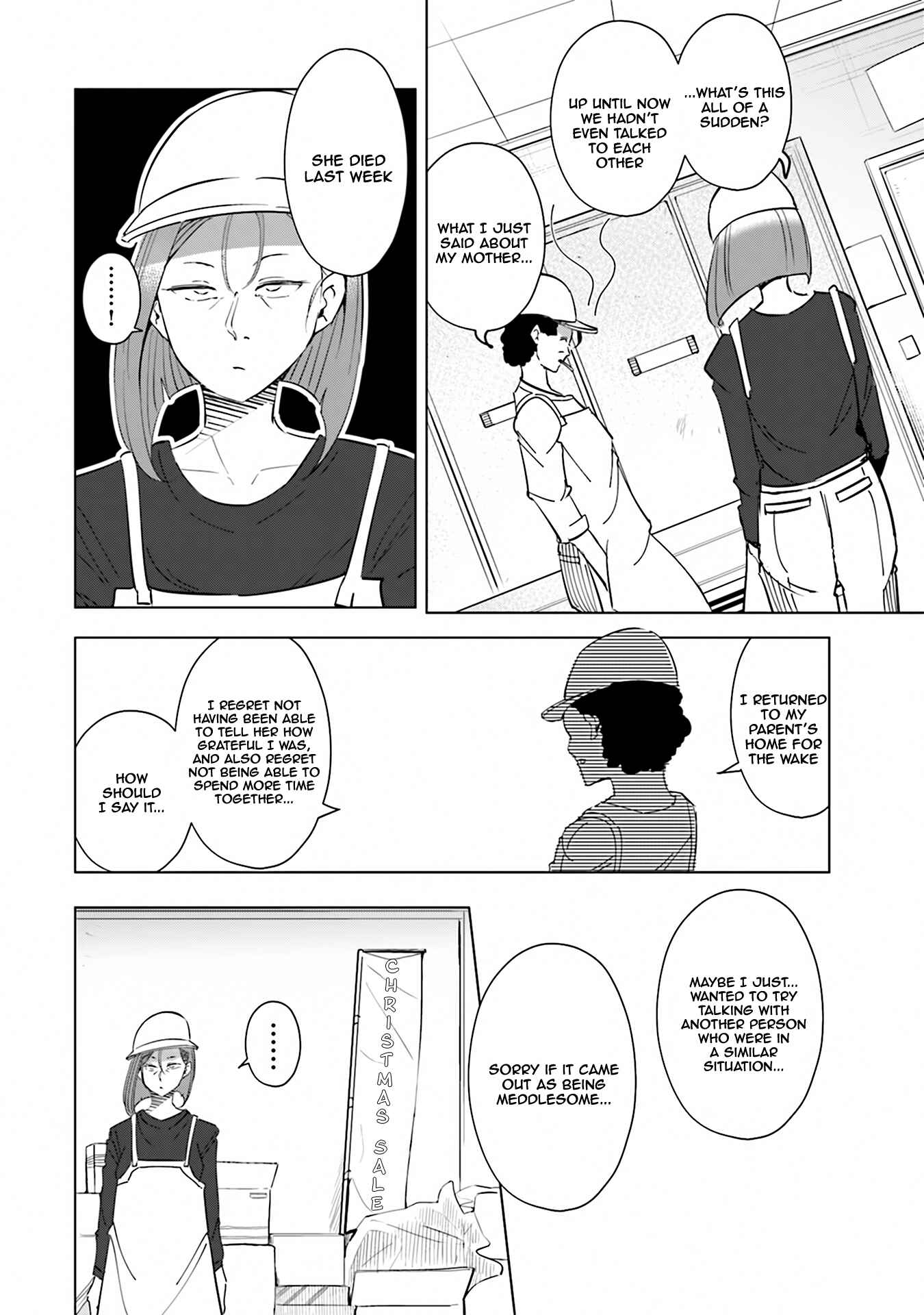 Chapter 40 - Page 7