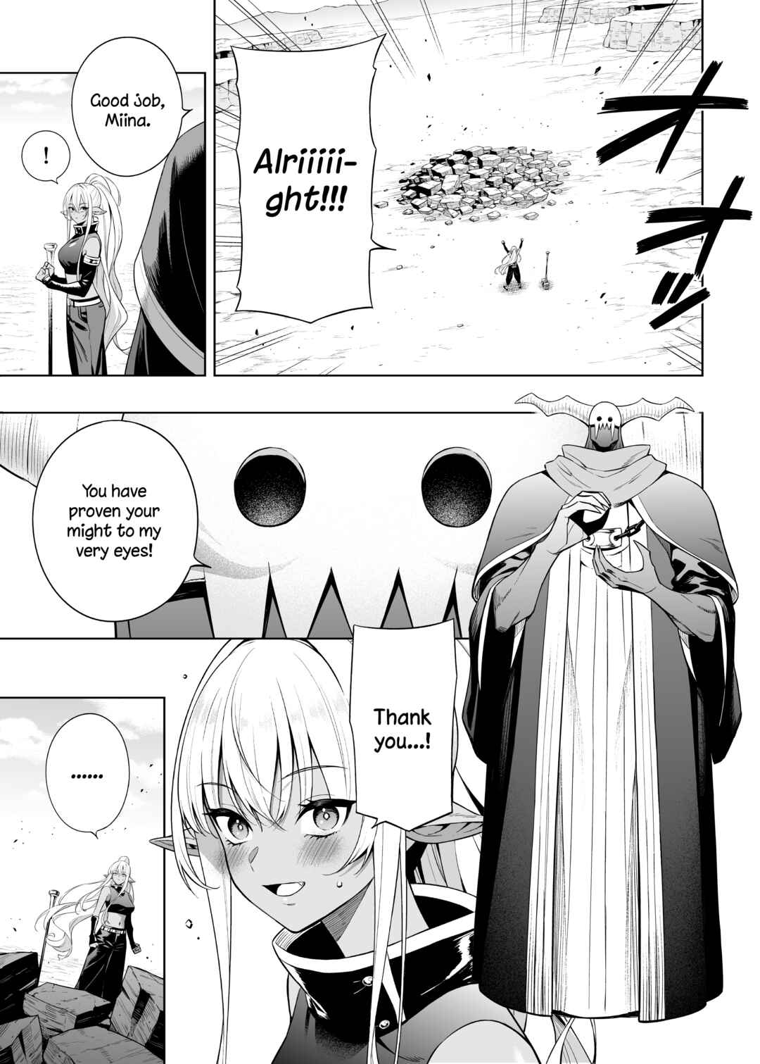 Chapter 39 - Page 1