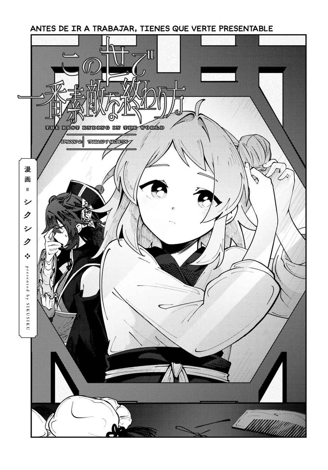 Chapter 2 - Page 6