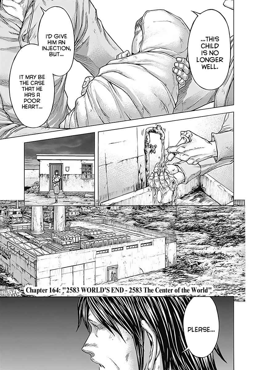 Chapter 164 - Page 1
