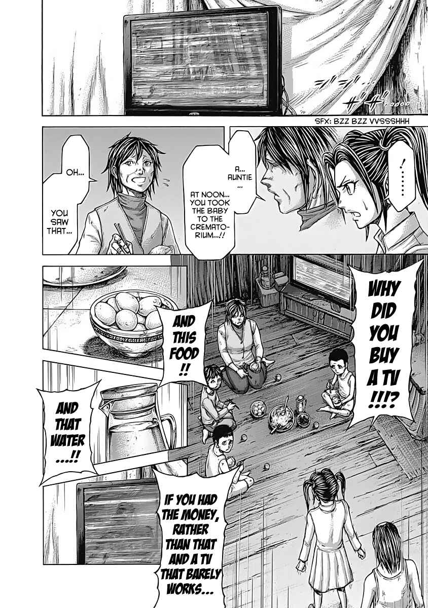 Chapter 164 - Page 7