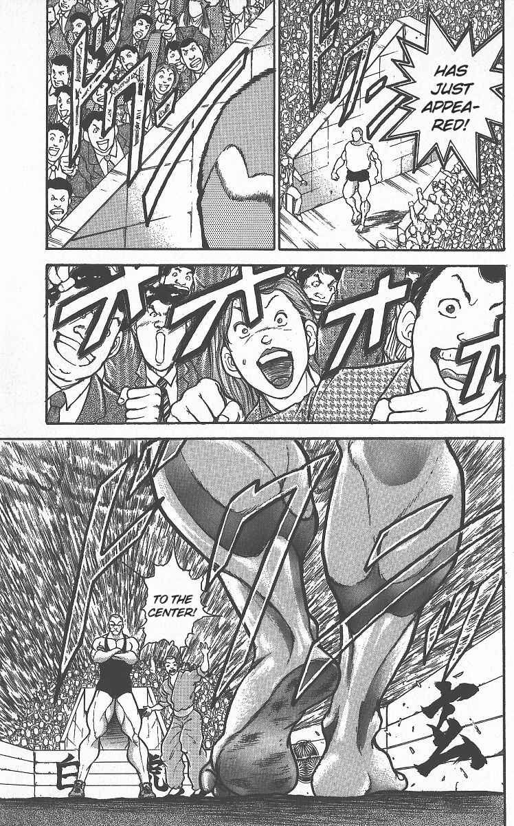 Chapter 297 - Page 17