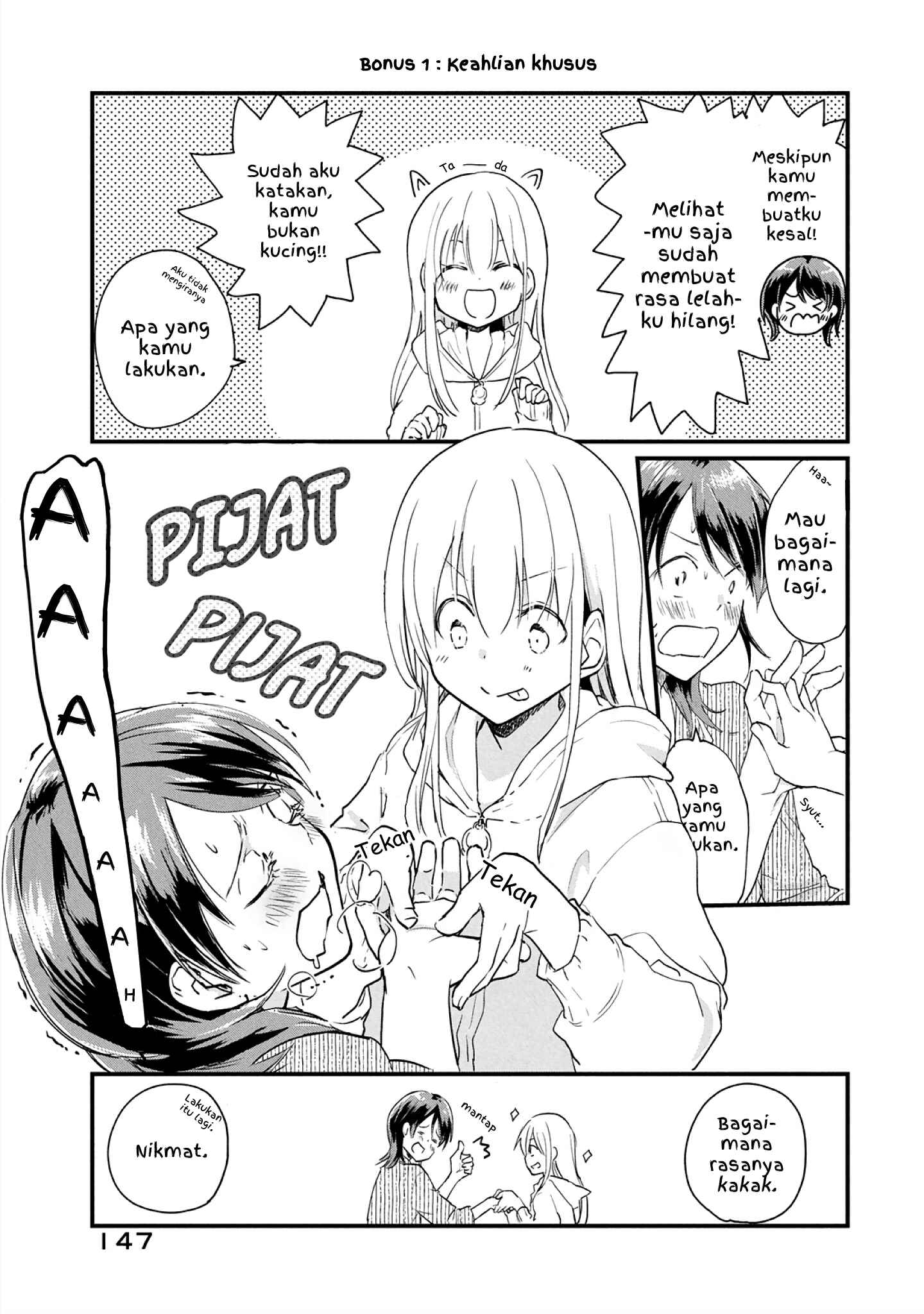 Chapter 6.5 - Page 1