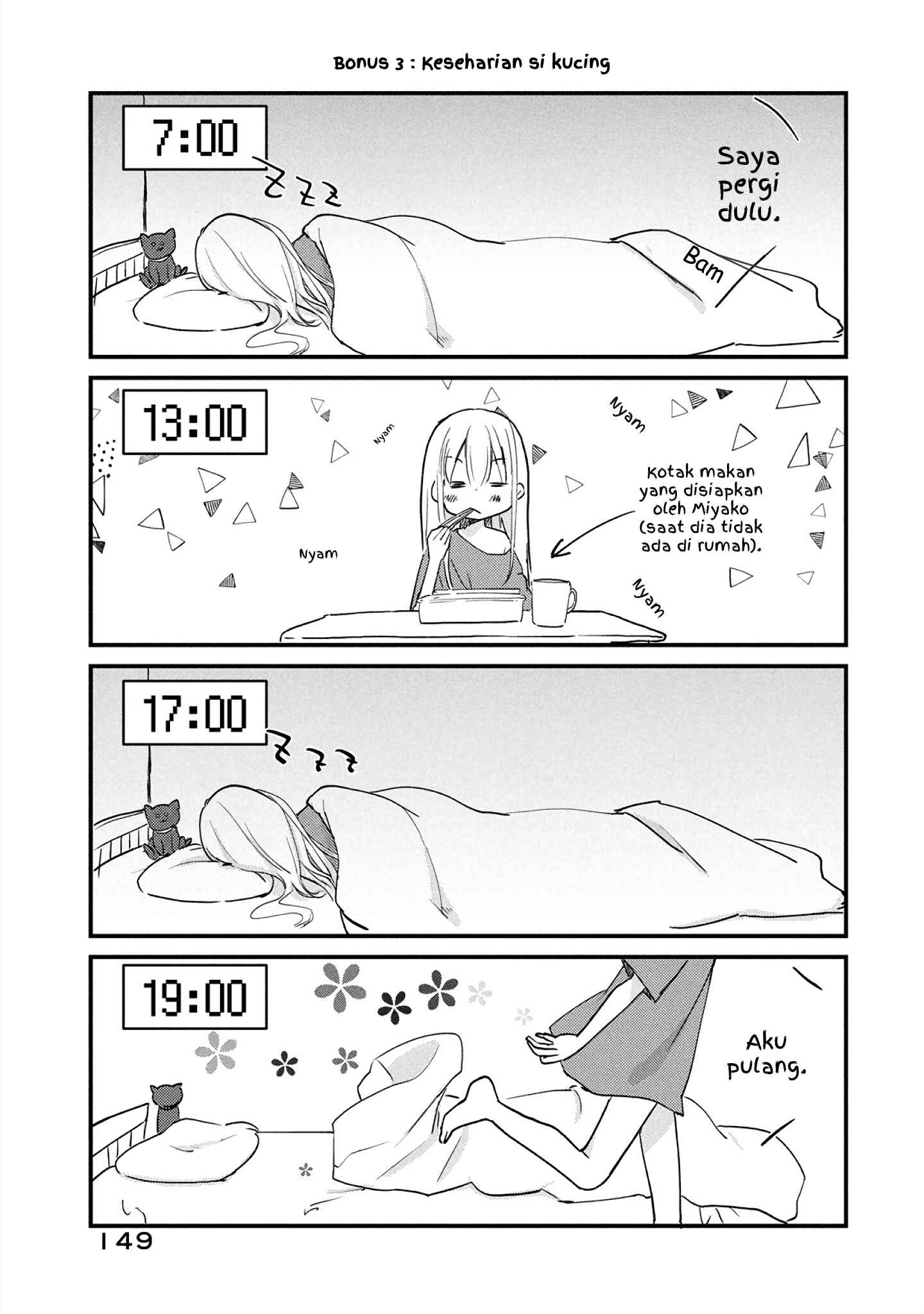 Chapter 6.5 - Page 3