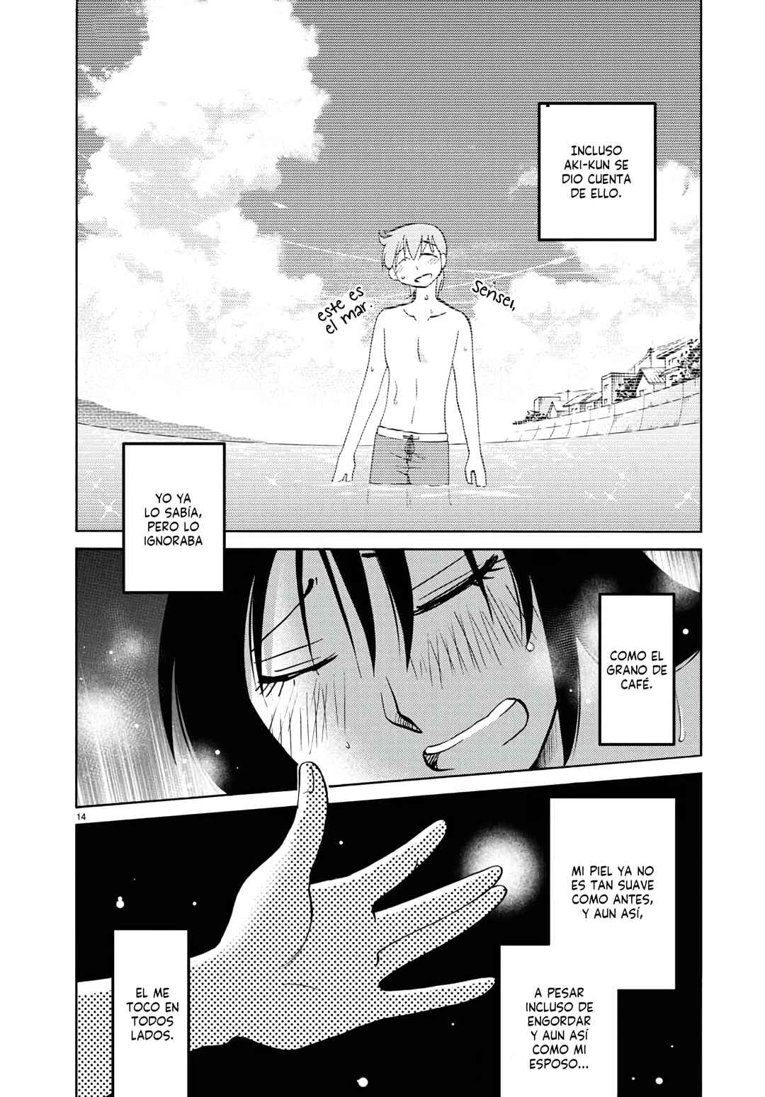 Chapter 127 - Page 16